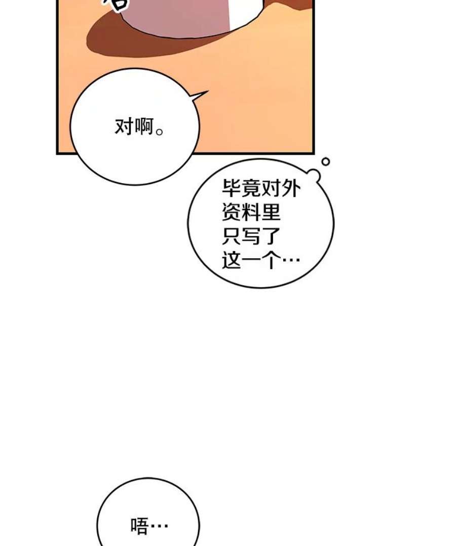 48.jpg