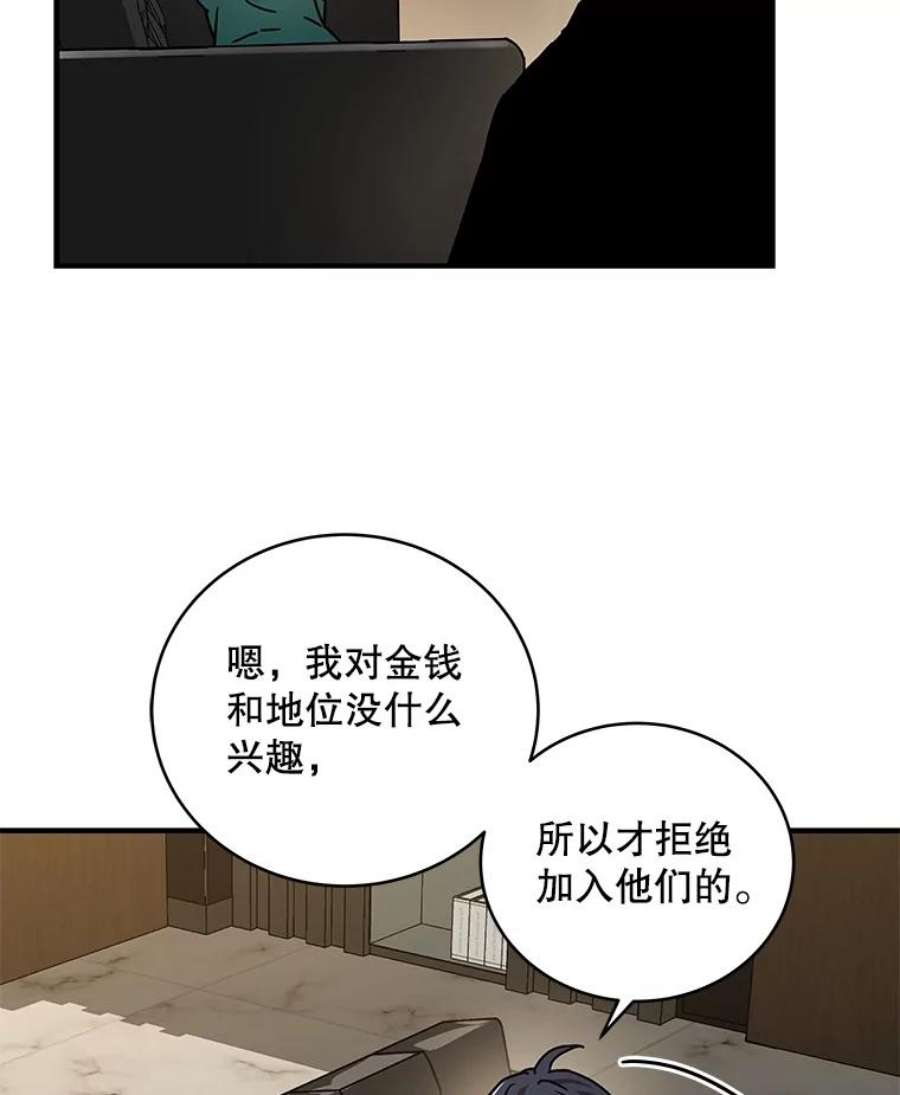 94.jpg