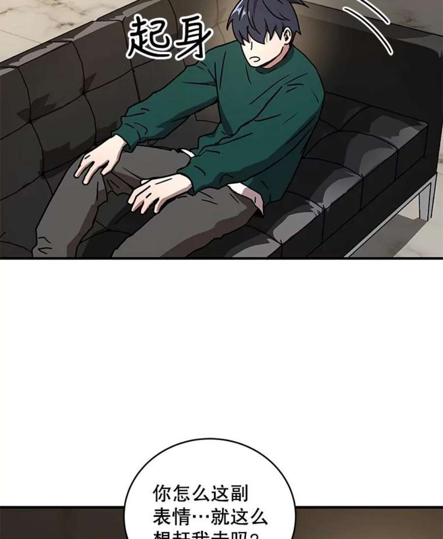 95.jpg