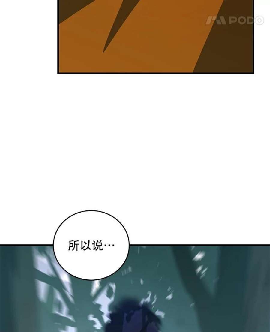 114.jpg
