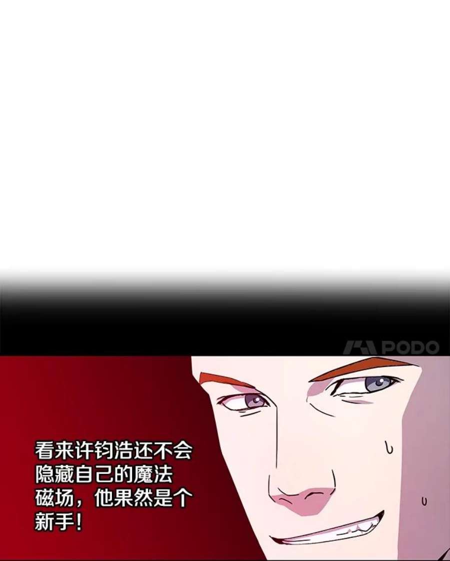 110.jpg
