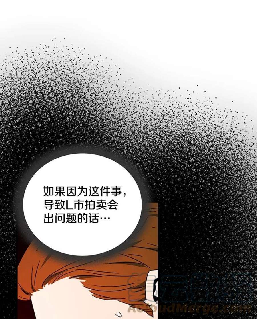 105.jpg