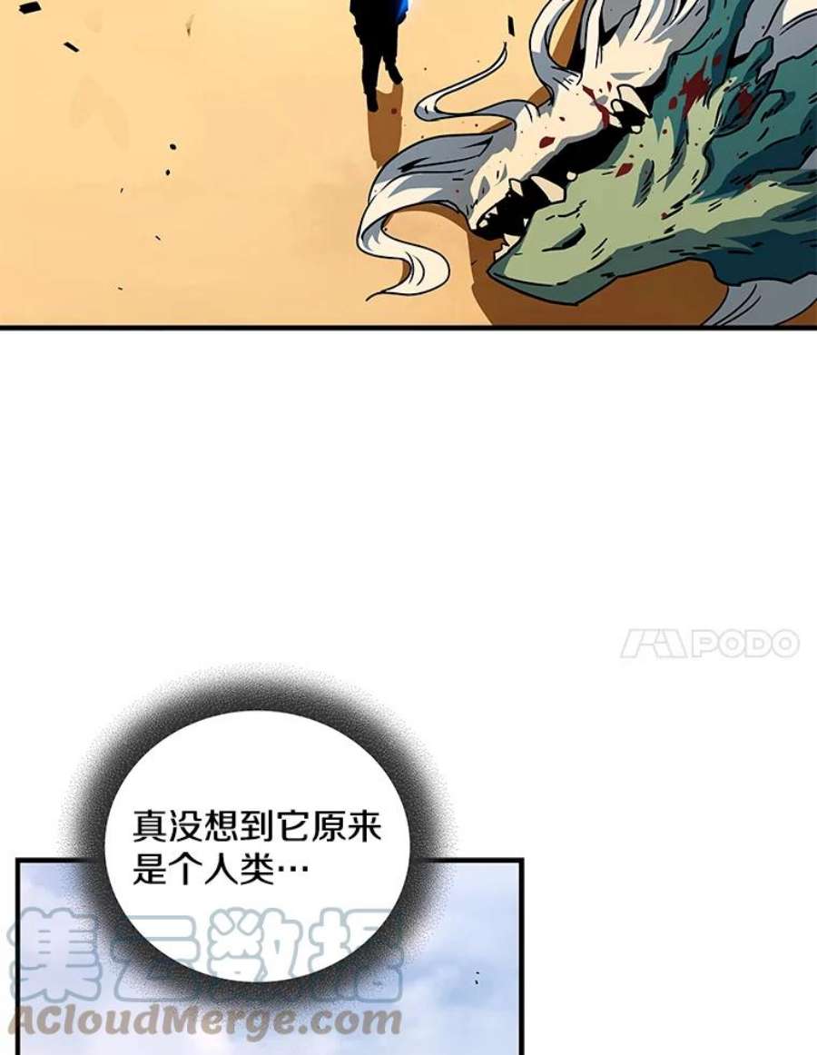 109.jpg