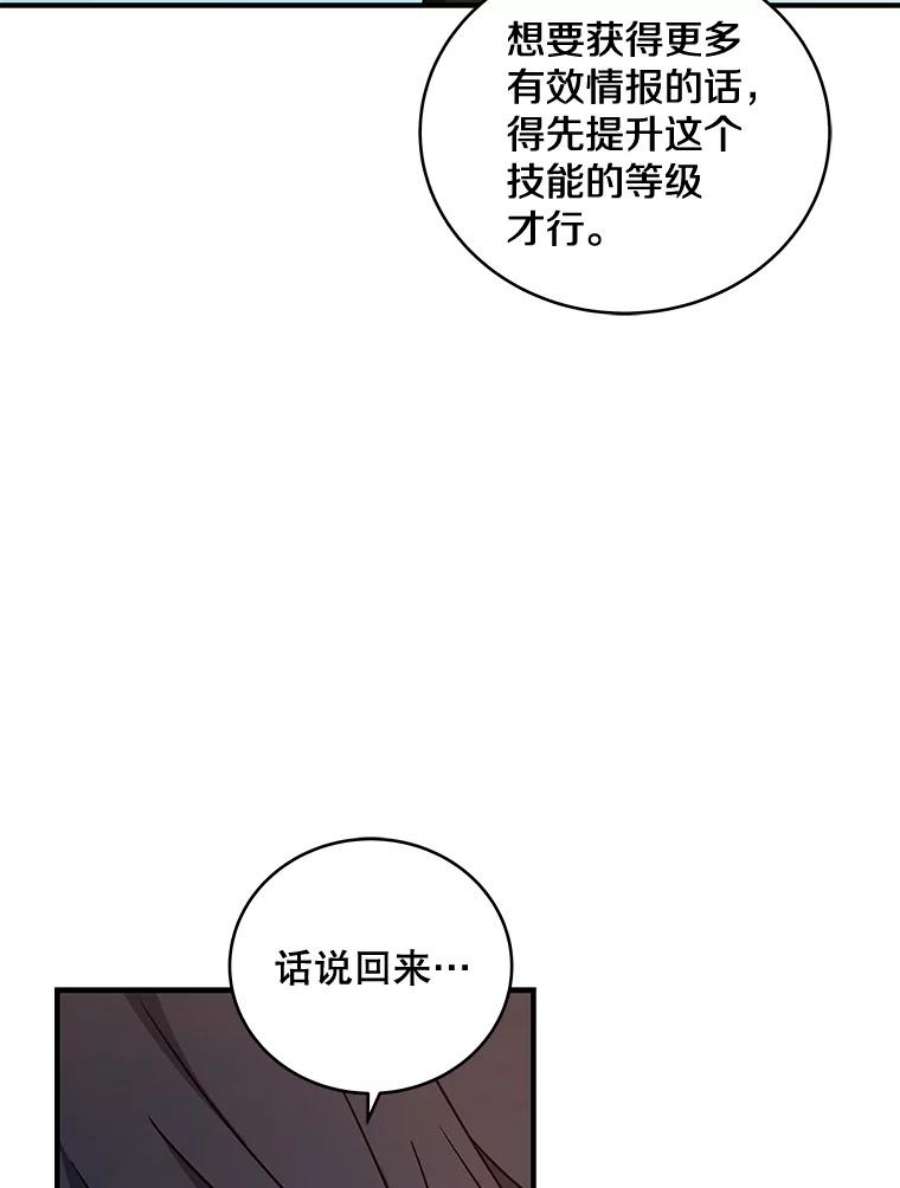 78.jpg