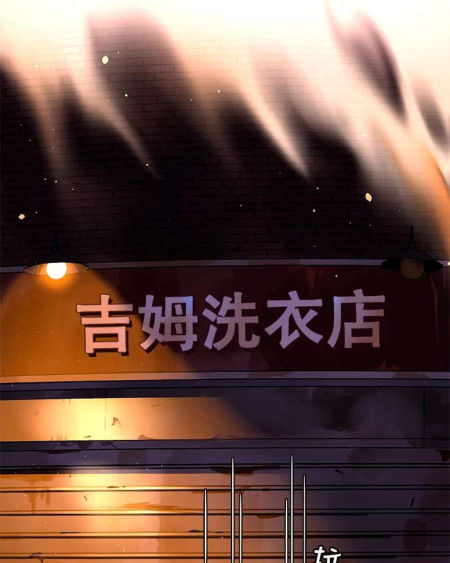54.jpg