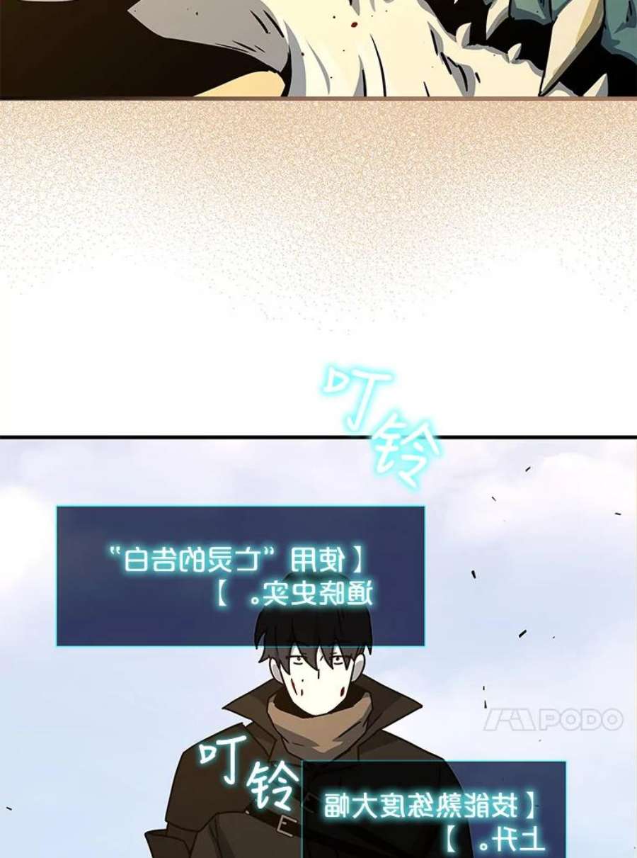 112.jpg