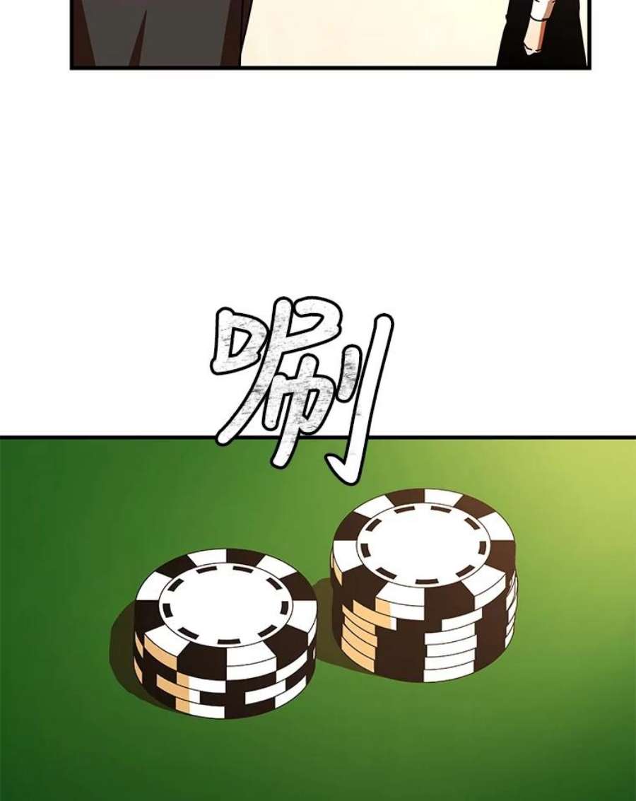 59.jpg