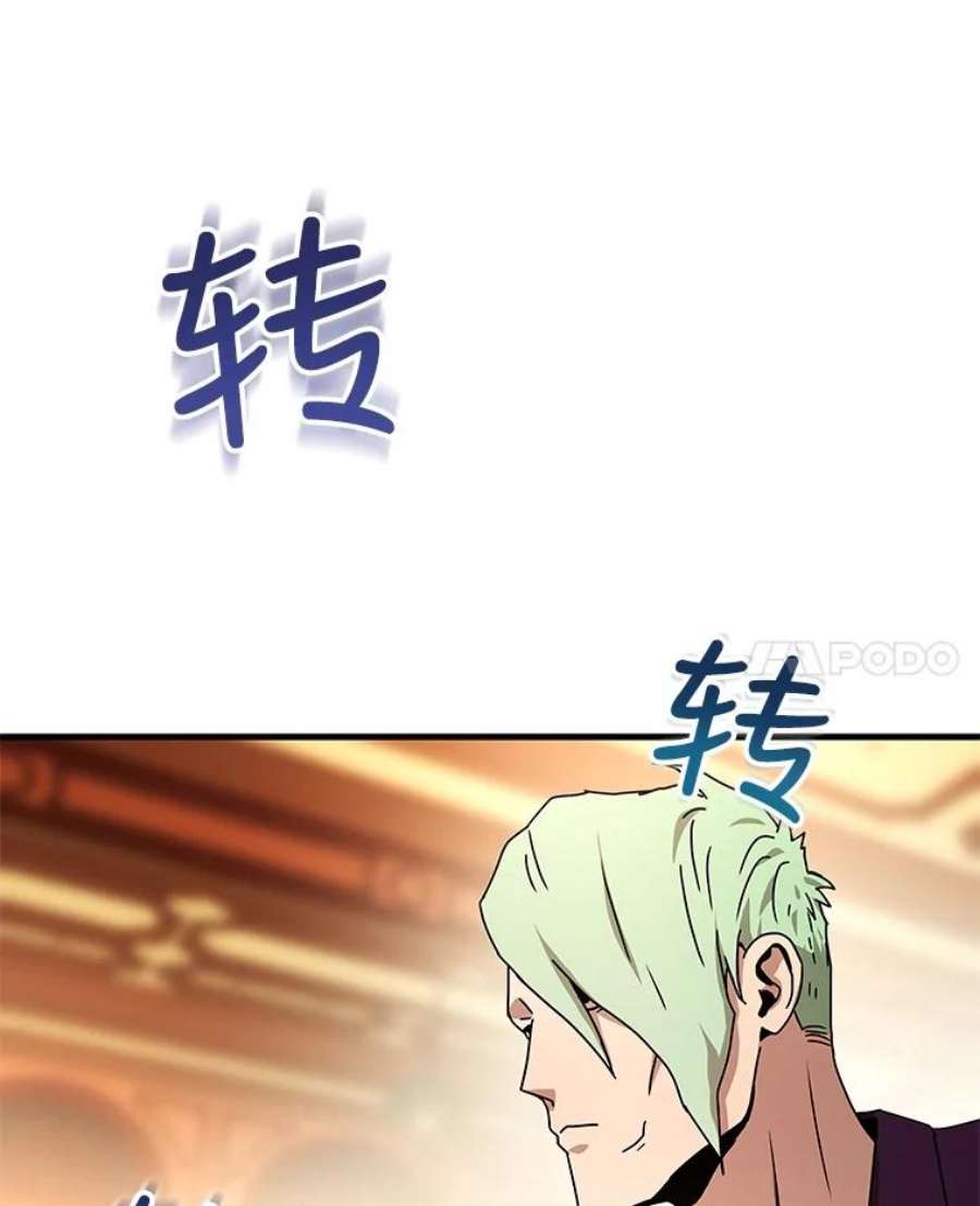 100.jpg
