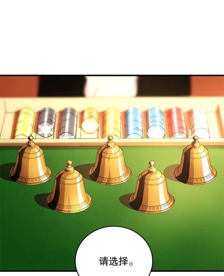 102.jpg