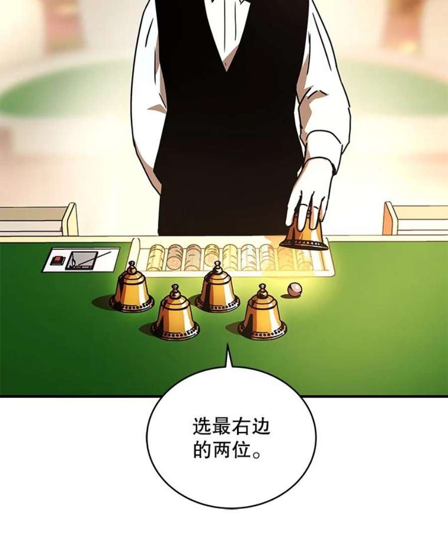 108.jpg