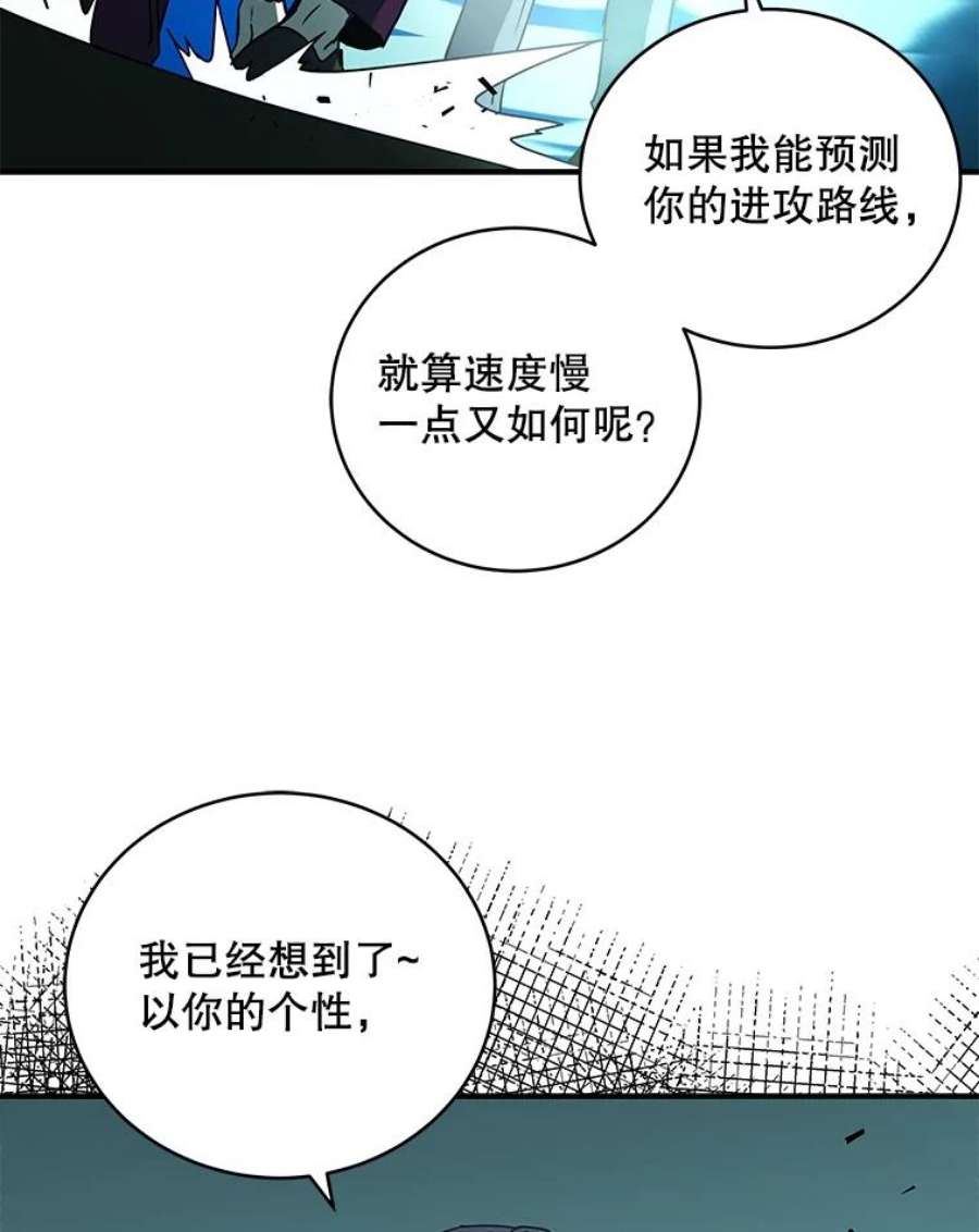98.jpg