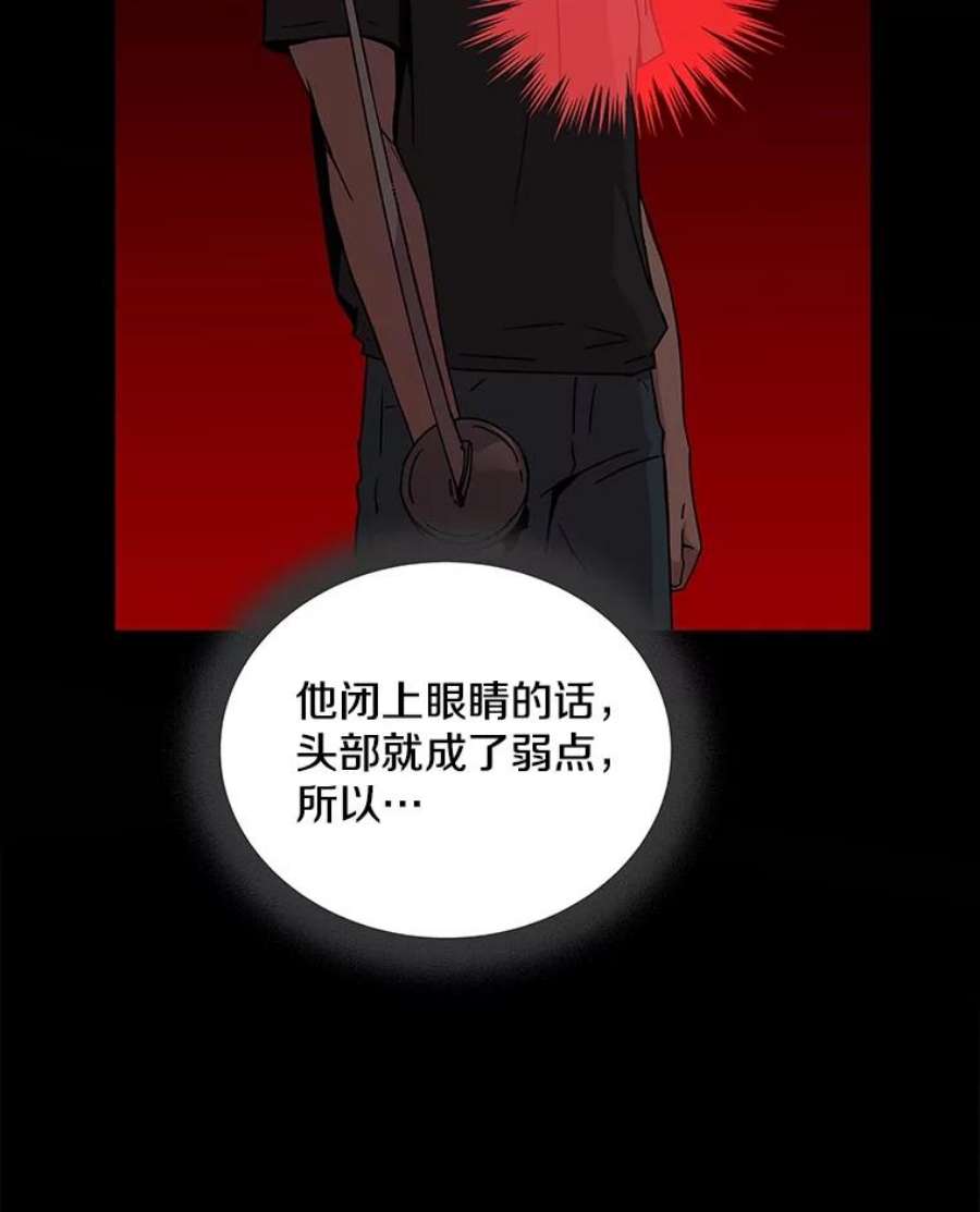 80.jpg