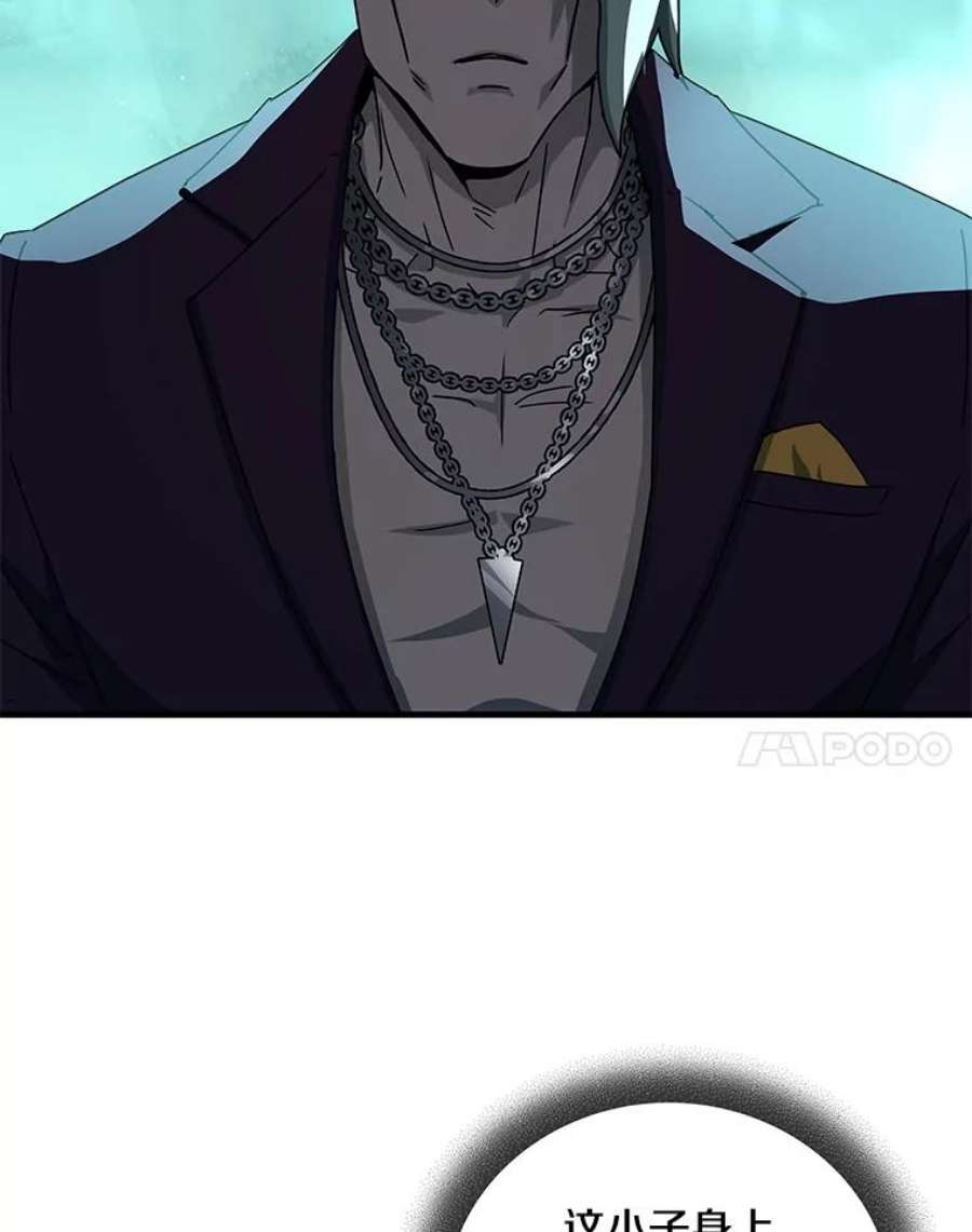48.jpg
