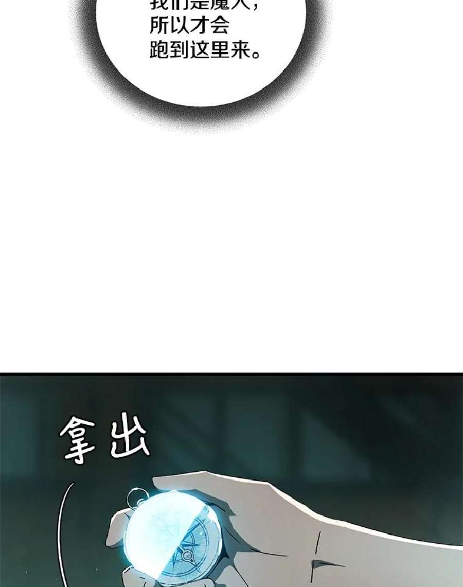 50.jpg