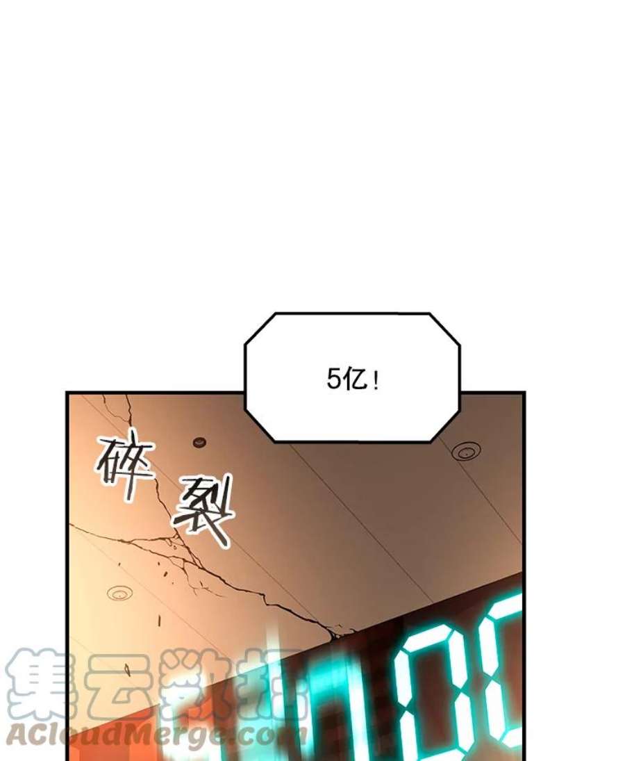 61.jpg