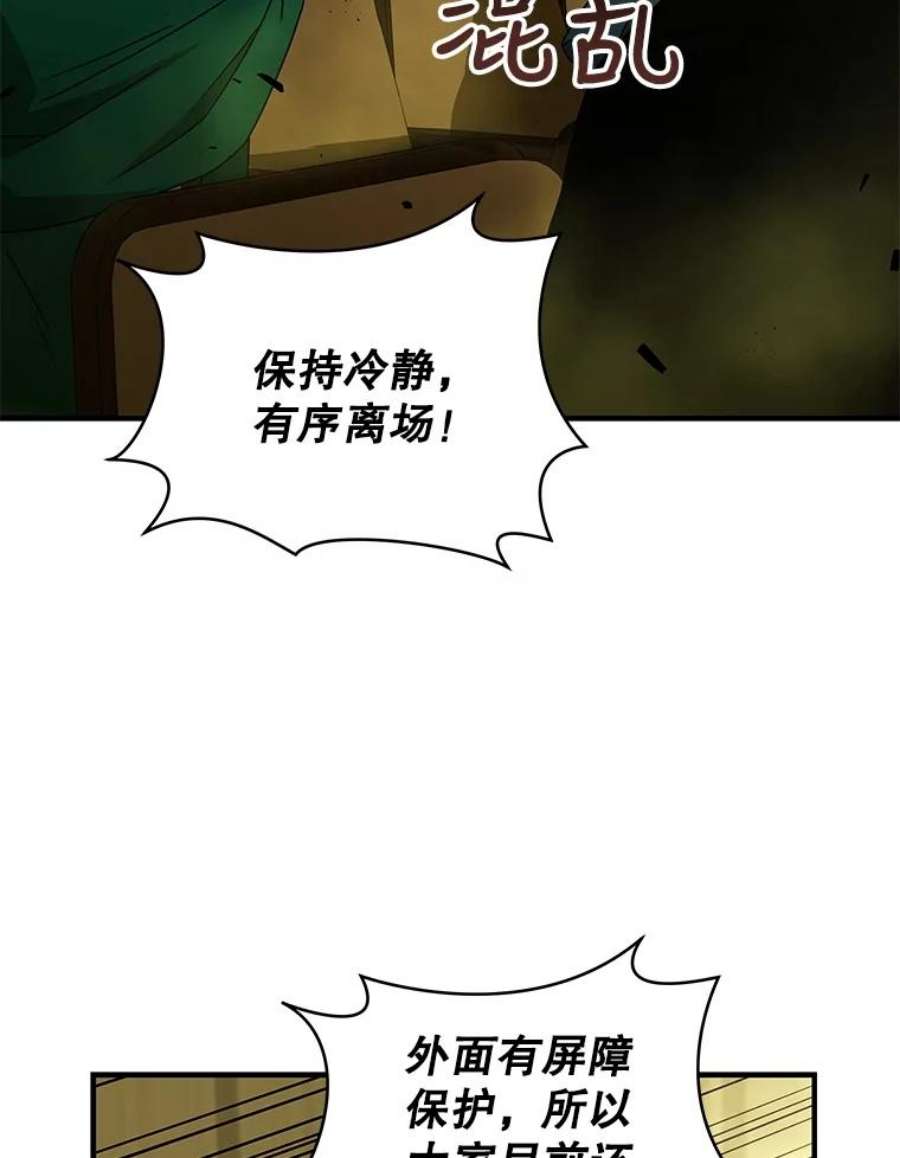 96.jpg