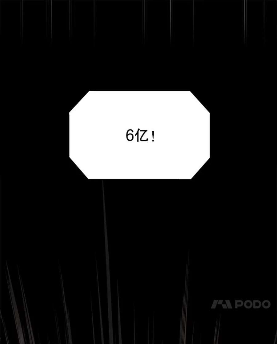63.jpg