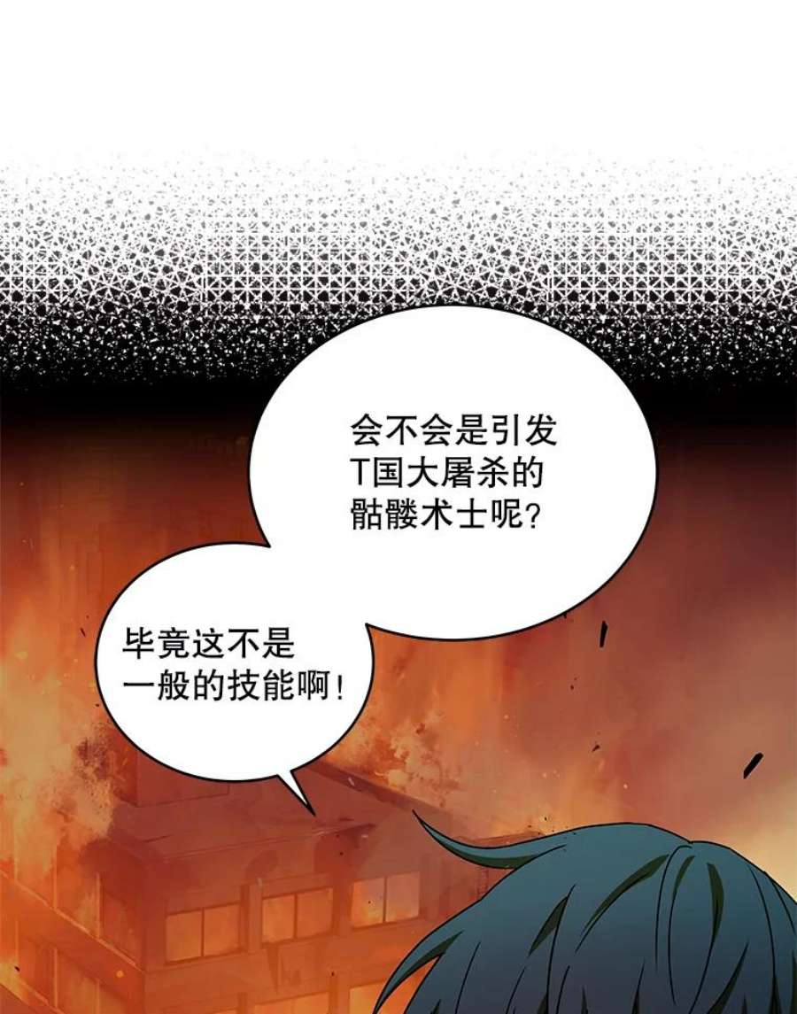 86.jpg