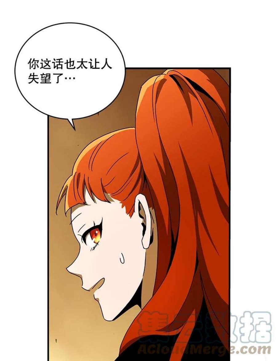 113.jpg