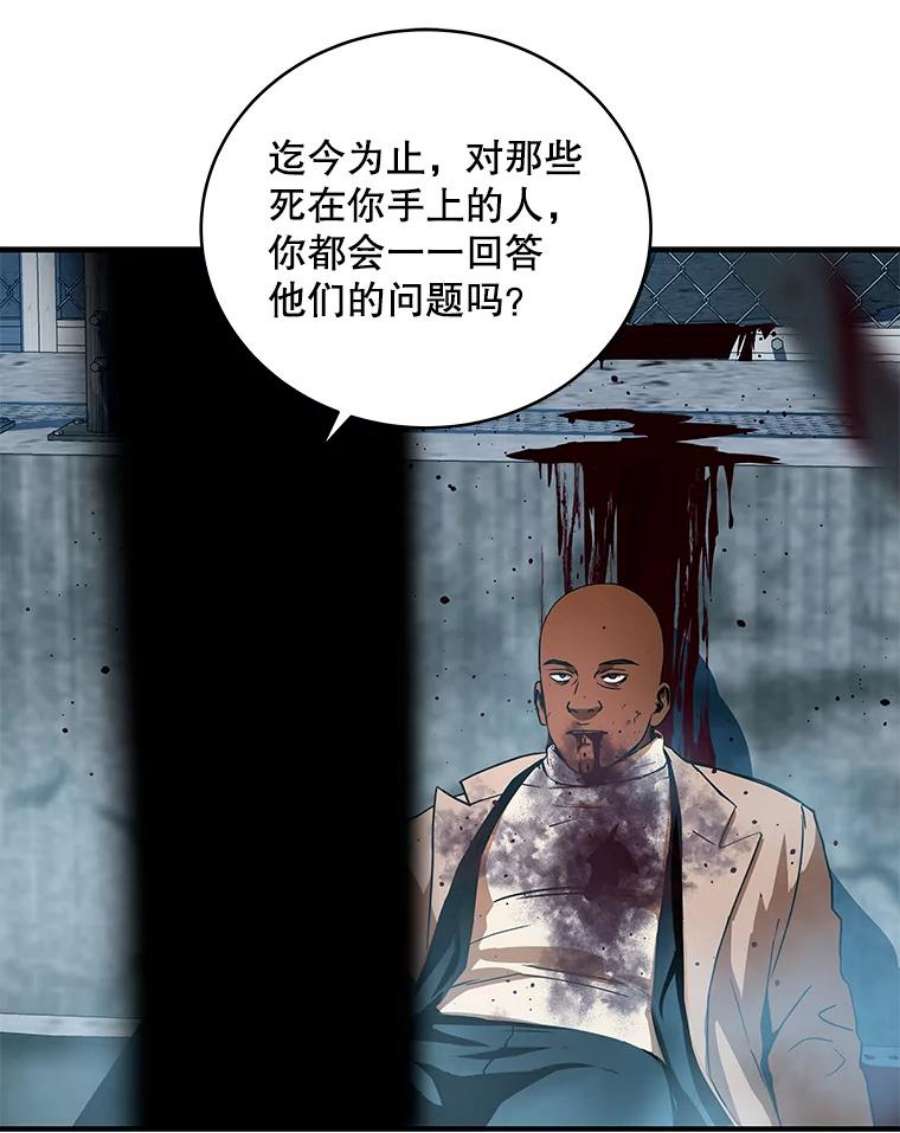 102.jpg