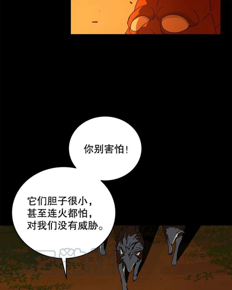 101.jpg