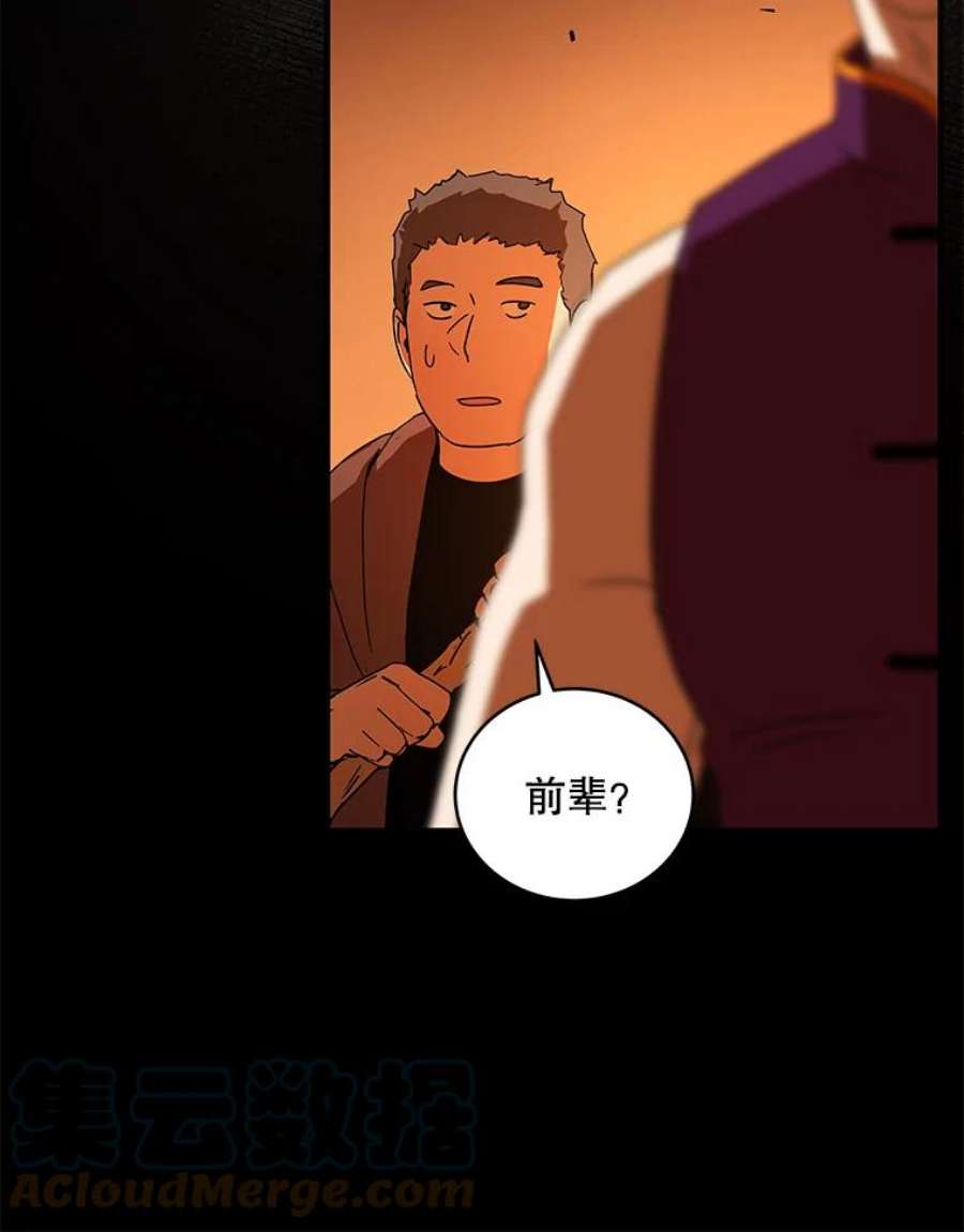 109.jpg