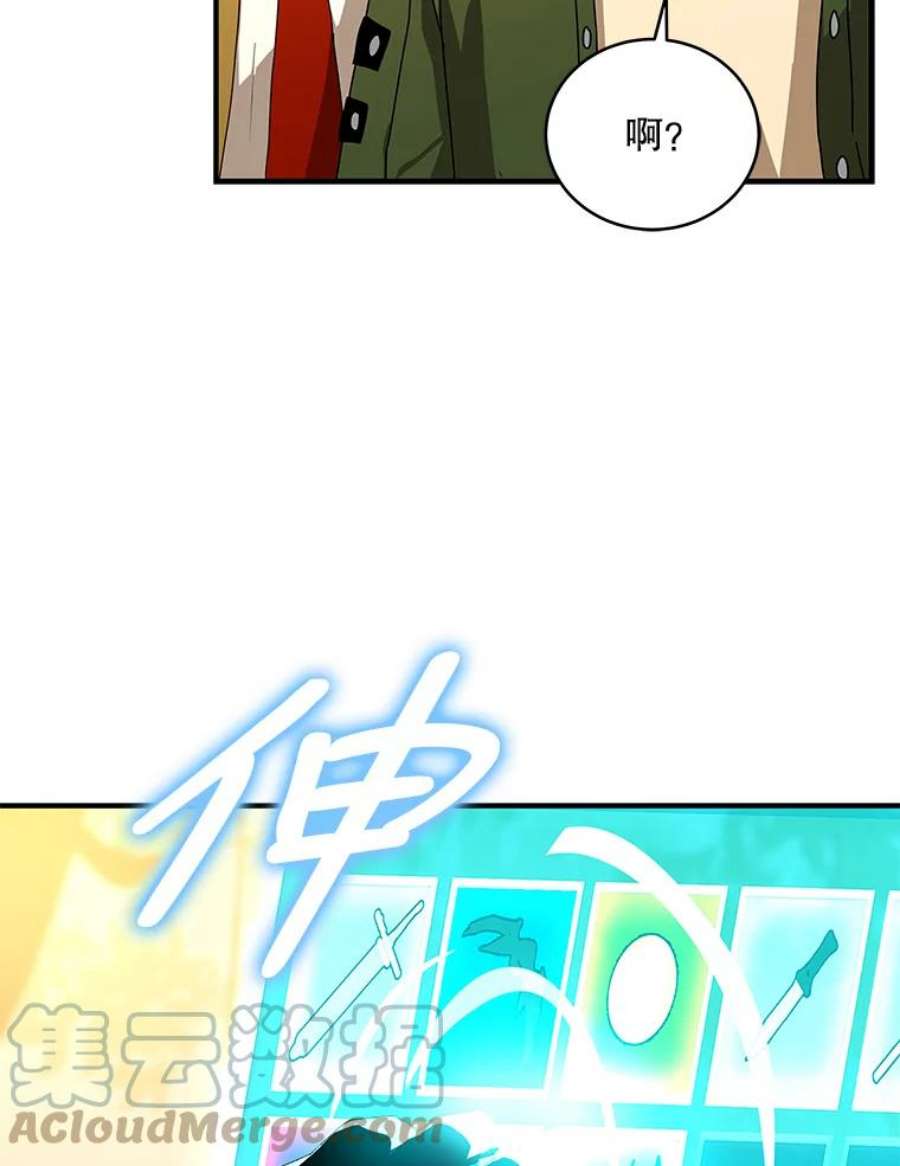 77.jpg