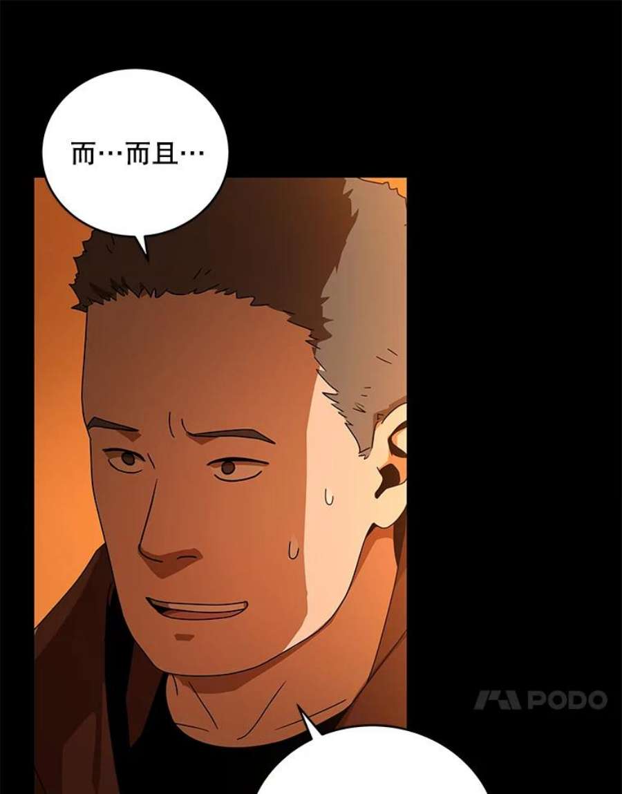 103.jpg