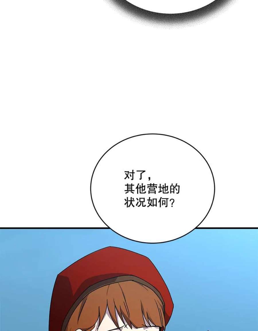 92.jpg