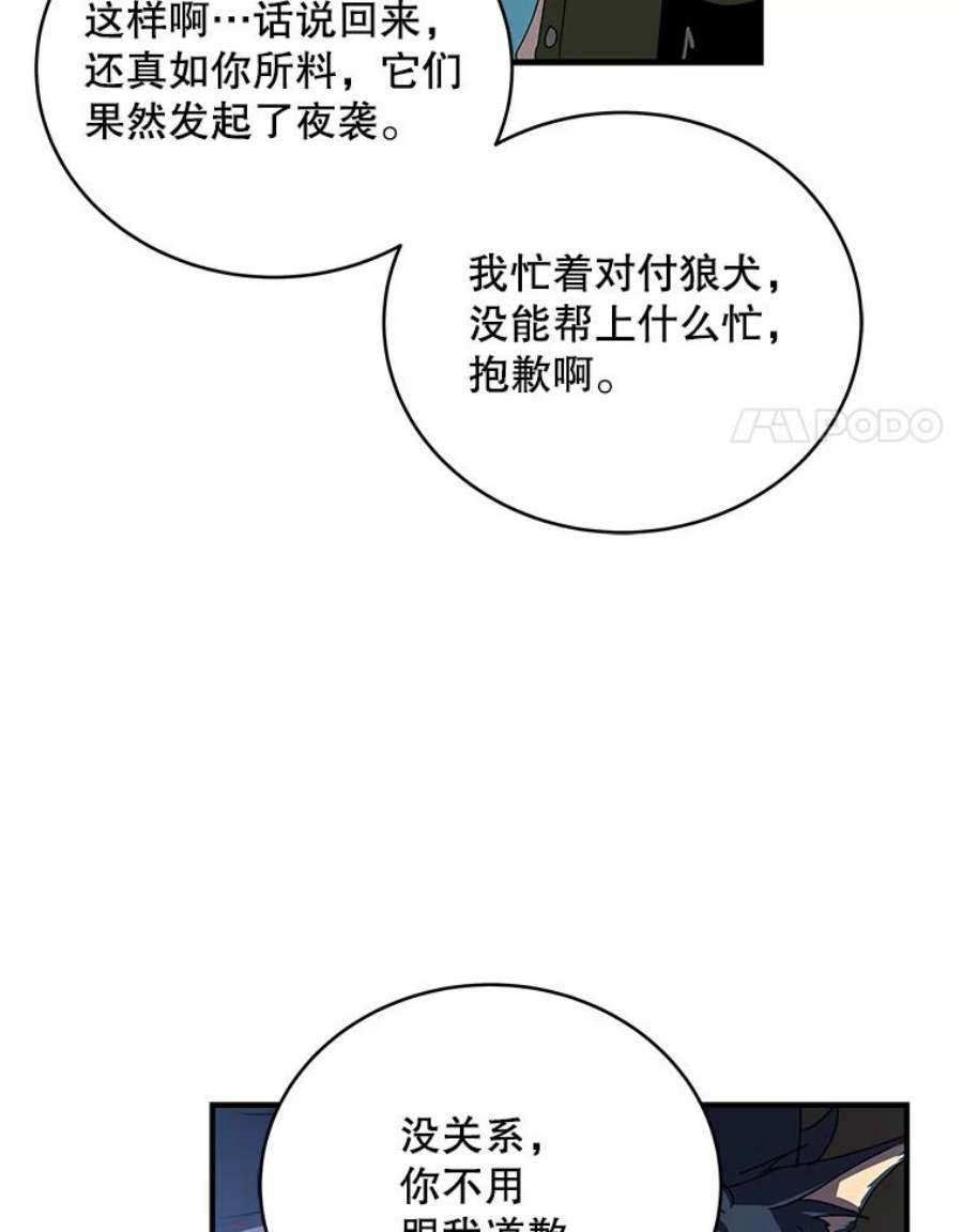 90.jpg