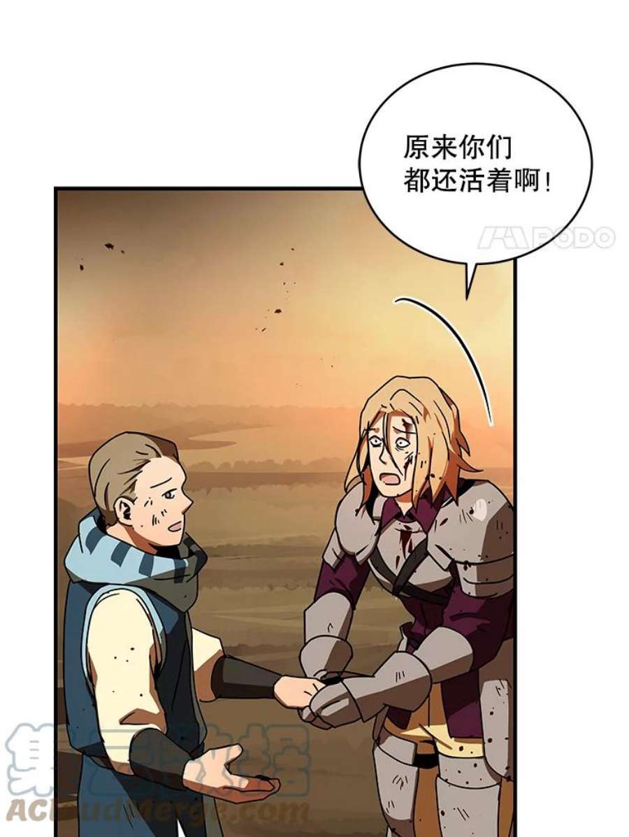 117.jpg