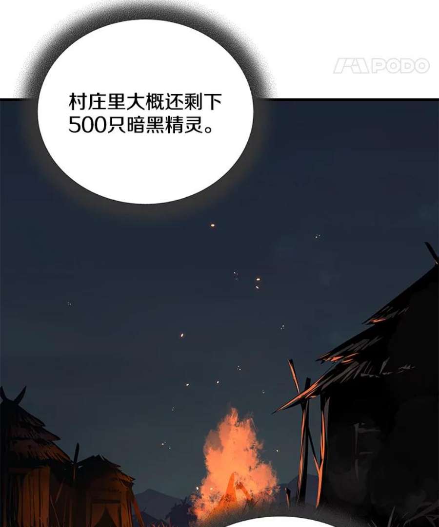 127.jpg