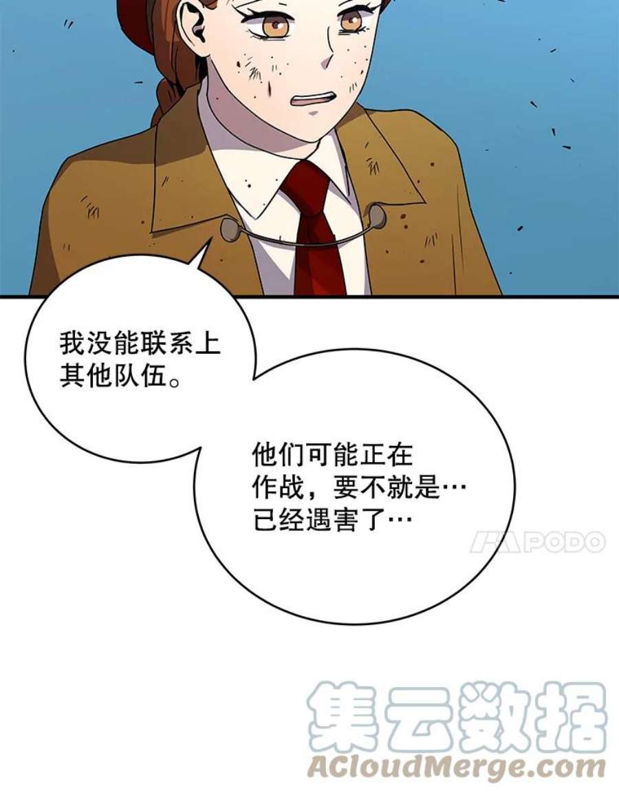 93.jpg