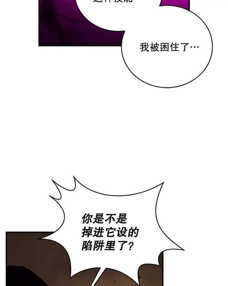 79.jpg