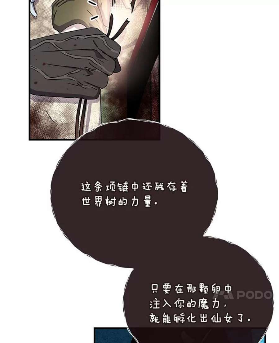 96.jpg