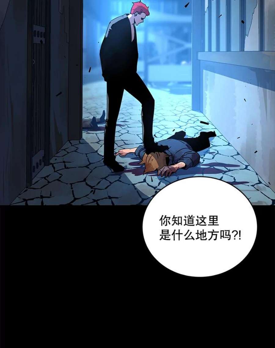 112.jpg