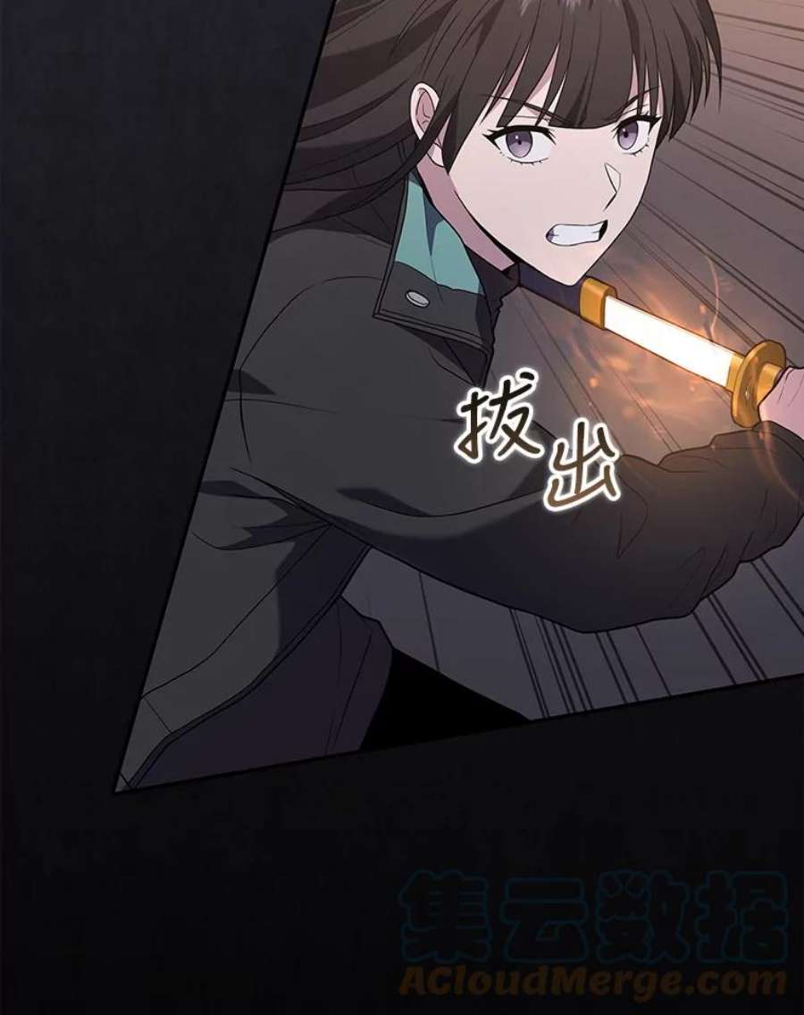 109.jpg