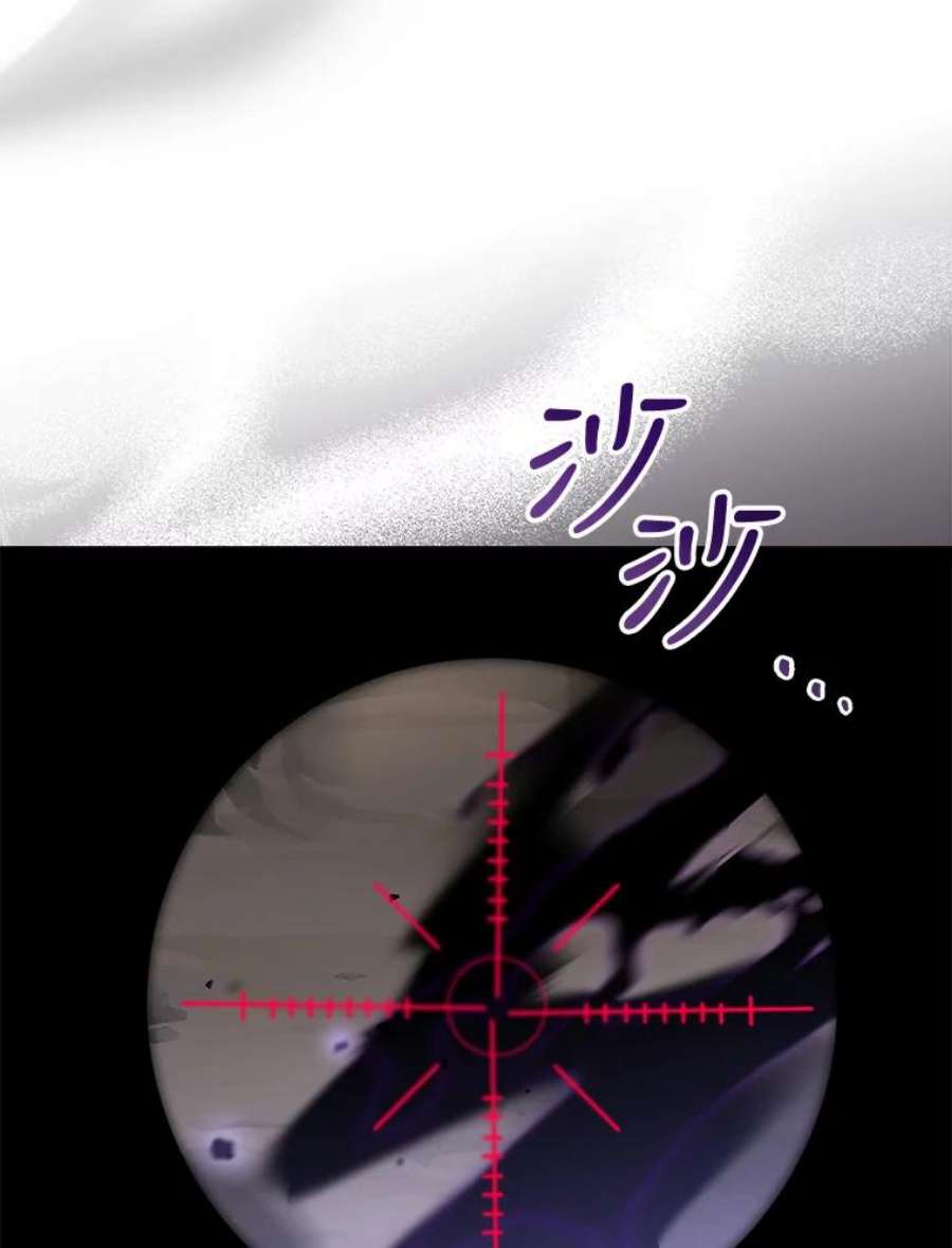 75.jpg