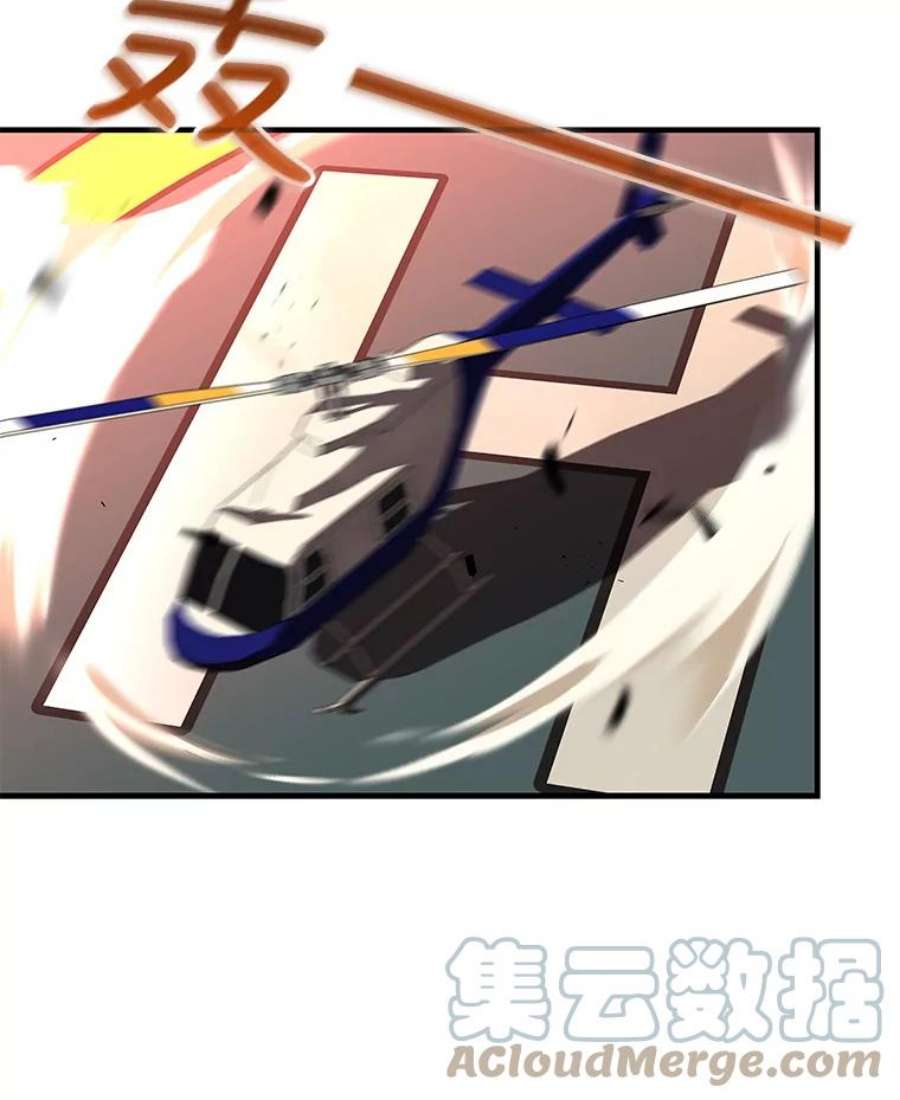 69.jpg