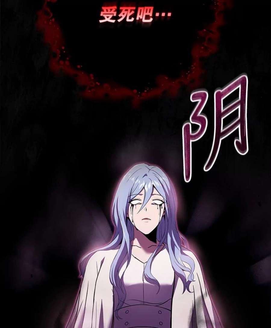 112.jpg