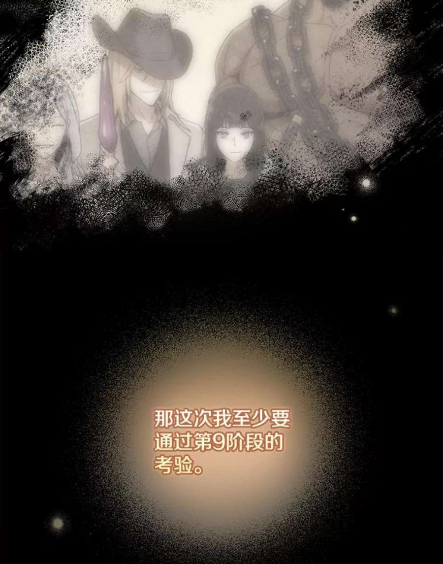 88.jpg