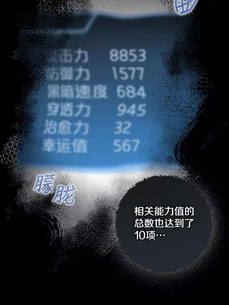 86.jpg