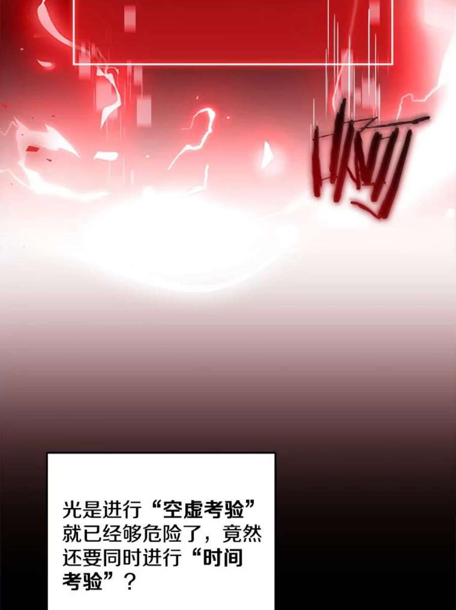 146.jpg