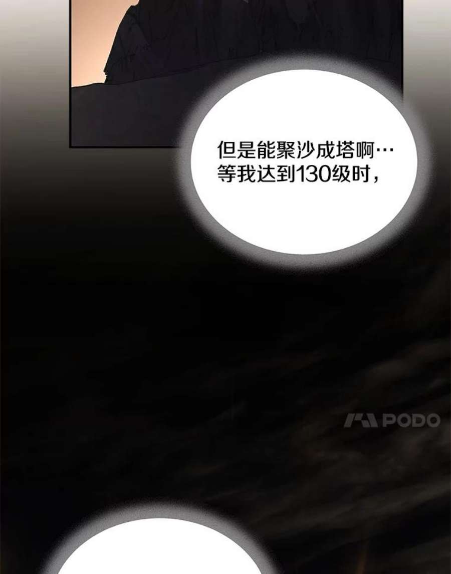 95.jpg