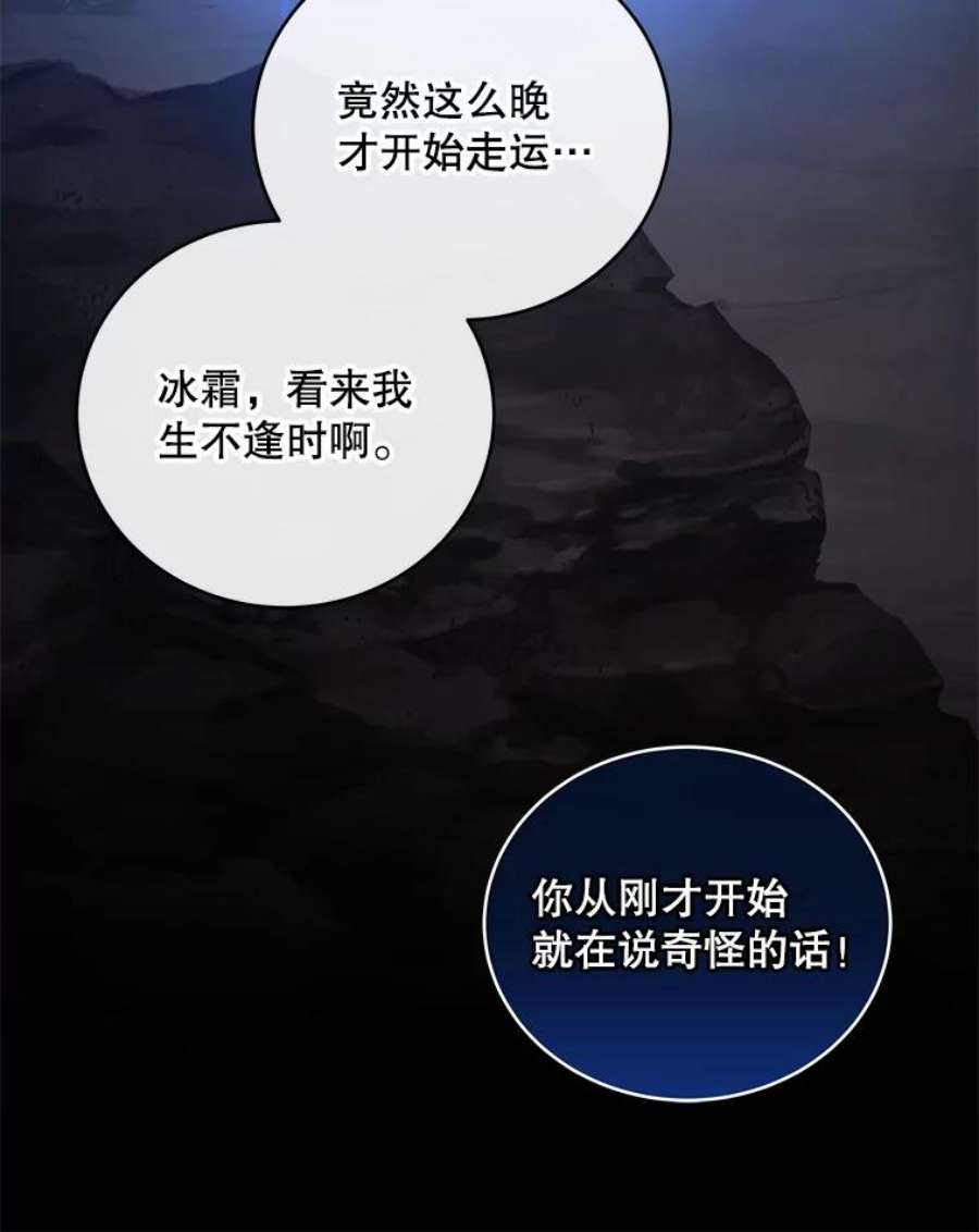 104.jpg