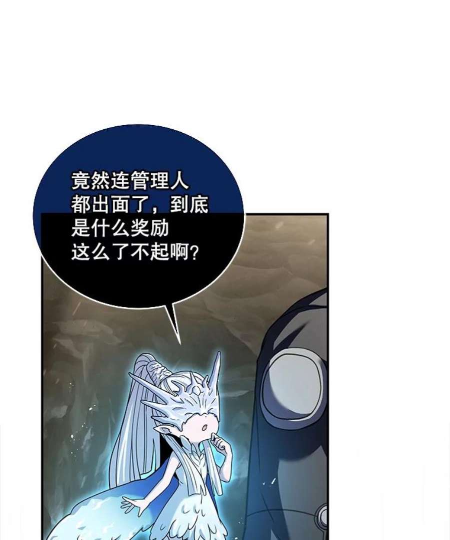 76.jpg