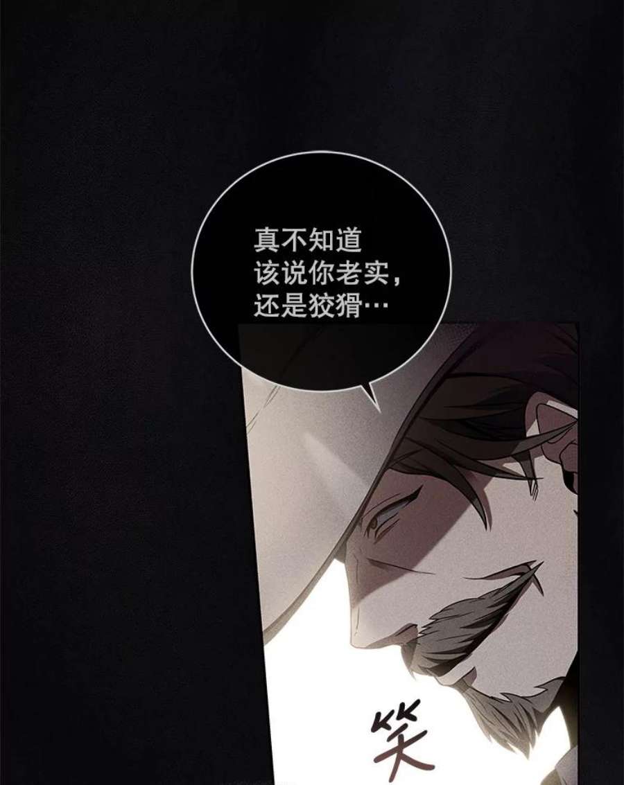 88.jpg