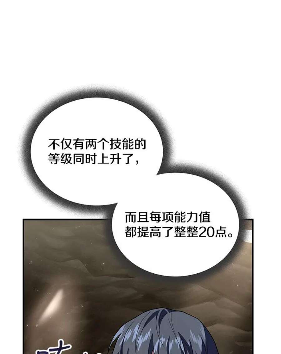 83.jpg