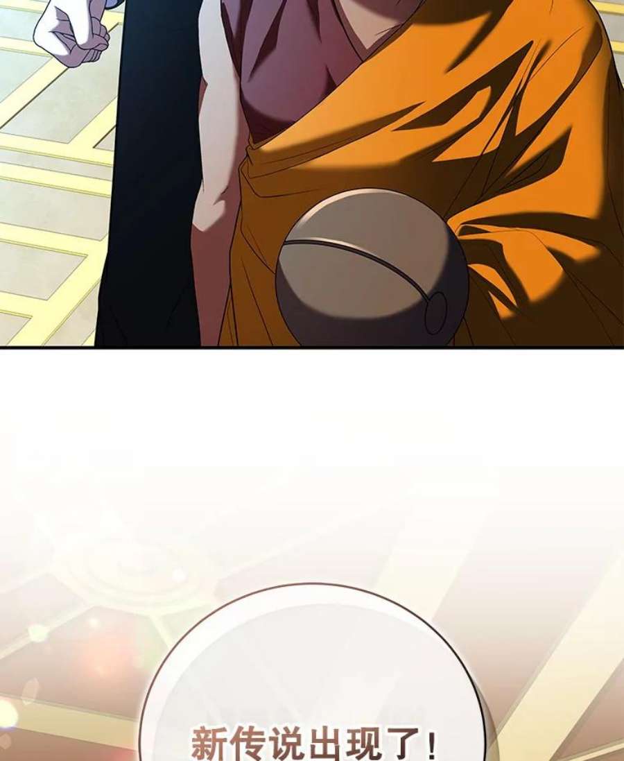 118.jpg