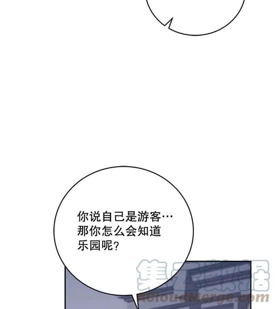 89.jpg